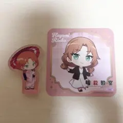 メルカリ