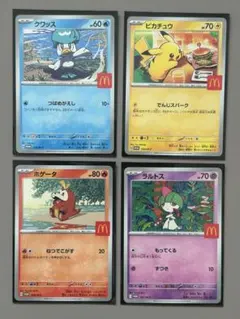 ポケモンカード セット