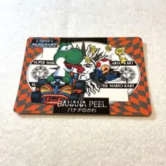 Item thumbnail for item bfbd8f75-404a-4e97-a49d-35c6a7000c44