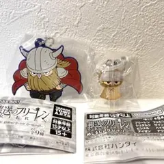 【未使用】葬送のフリーレン　アイゼン　でふぉラバ　めじるしアクセサリー