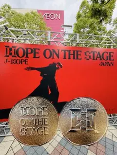 J-HOPE HOPE ON THE STAGE カプセルトイ コイン