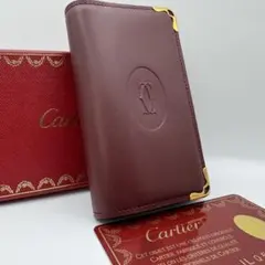 極美品】 カルティエ 三つ折り財布 がま口 コンパクトウォレット