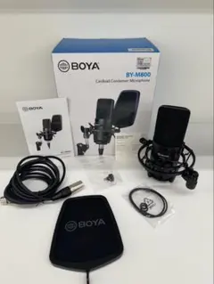 Item thumbnail for item deb2a700-19d7-4a43-a379-1911477402b9