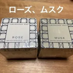 生ハーブセット。トムヤムケンペースト発送無料 - メルカリ