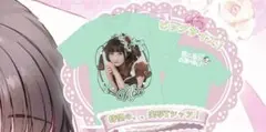 2026年最新】若葉のあ 生誕の人気アイテム - メルカリ