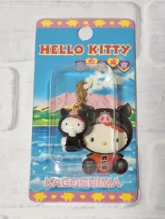 2025年最新】鹿児島限定キティの人気アイテム - メルカリ