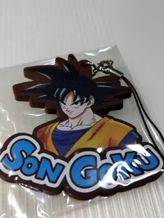ドラゴンボール　ラバーストラップ　孫悟空
