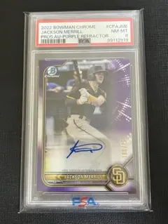 psa10 mason miller 1st bowman auto - メルカリ