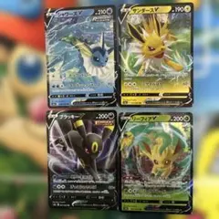 に*@様 ポケモンカード　ブラッキーRR