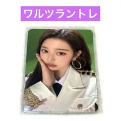 IVE fancon ファンコン ソウルコン ZONE トレカ ウォニョン Amazon.co.jp: IVE ウォニョン ソウルコン ワルツ day1 ライブ 入場