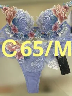 サルート　09グループ　IV E65 MM サルート 09グループ IV E65 MM