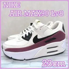 23cm ナイキ エア マックス 90 LV8 厚底　スニーカー