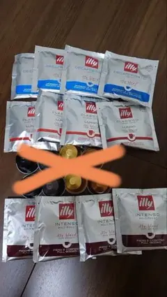 illy イリー コーヒーカプセル 12個セットのサムネイル