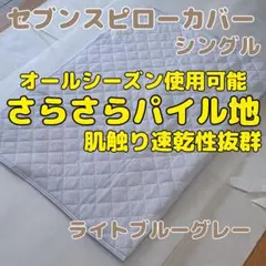 Item thumbnail for item f353dda3-51f7-411d-a771-5049cf907b75