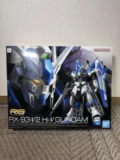 RG Hi-νガンダム プラモデル