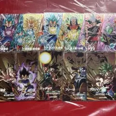 ドラゴンボールスーパーダイバーズ　SDV8弾 PUR DPUR10種　フルコンプ