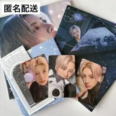 【匿名配送】&TEAM 雪明かり ソロ盤 YUMA