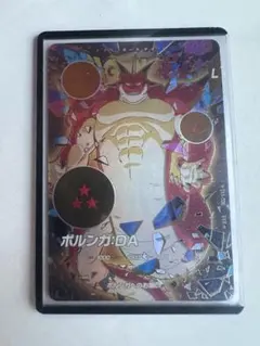 金 ゼクロム ゴールド EBB EXバトルブースト 095/093 1ED - メルカリ
