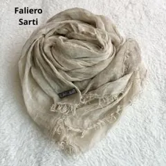 極美品✨ファリエロサルティ 大判ストール シルク イタリア製 180×140