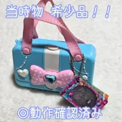 2026年最新】ドリカワカードの人気アイテム - メルカリ
