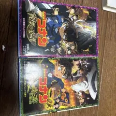 【すずき】名探偵コナン 劇場版コミック まとめ売り 劇場版アニメ コミック 名探偵コナン』 51冊セット - メルカリ