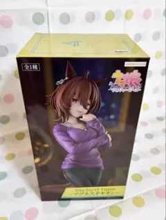 ウマ娘　プリティーダービー　アグネスタキオン trio-try-it フィギュア