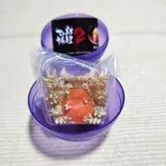 【シークレット入り6種】てんぷら妖怪 ガチャ Amazon.co.jp: シークレット入り6種てんぷら妖怪 ガチャ : おもちゃ