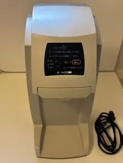 2026年最新】SANDEN CORPORATION アイスクリームメーカーの人気