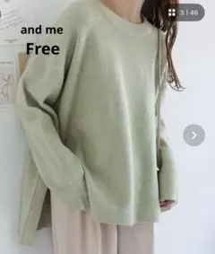 ✨爽やか✨起毛長袖オーバーサイズサイドスリットニット　Free