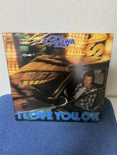 Item thumbnail for item 569bc530-fb59-4564-a868-a98f0e5c90af