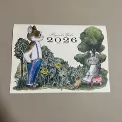 Item thumbnail for item 3dc59052-a736-4268-9269-d5a1a1514e23