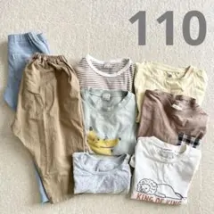 110 長袖 夏服 子ども服まとめ売り ロンT 長袖トップス 男の子 キッズ服