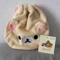 コリラックマ　サンキューマート　ポーチ　巾着