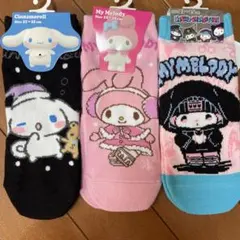 キャラクター靴下