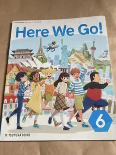 Here We Go! 6 光村図書　英語　教科書