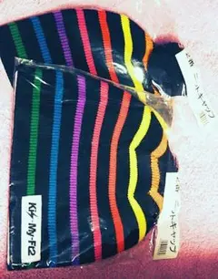 Kis-My-Ft2ニットキャップ