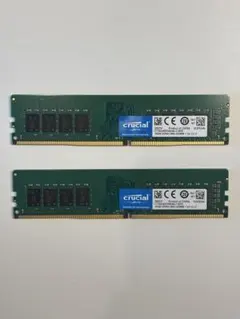 ②メモリ Crucial DDR4-2400 32GB（16GB×2） - メルカリ
