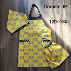 【SALE】 レトロでかわいいεïз⸒⸒女の子エプロンセット 120~130