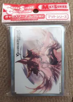 グランブルーファンタジー ガレヲン もこもこルームウェア - メルカリ
