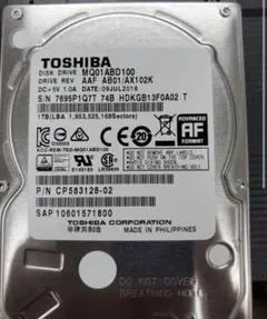 2.5インチ 2TB HDD 15mm厚 東芝 MQ01ABB200 - メルカリ
