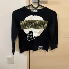 EastBlue AFROMAN トレーナー 130サイズ