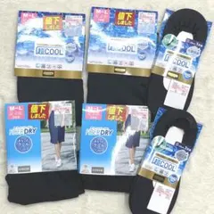 7r658しまむら ファイバードライ 接触冷感 超COOL レギンス セット