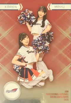 Passion インサートカード