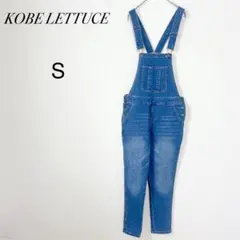 【神戸レタス】デニムサロペット パンツ オーバーオール ブルー ストレッチ 美品のサムネイル