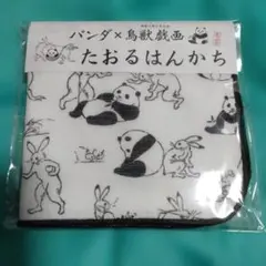 上野動物園・かまわぬ☆オリジナル手ぬぐい☆パンダ・シャンシャン【未