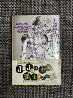 Haze\"プロフィール確認お願いします\"様 リクエスト 3点 まとめ商品 ハヤシシザース｜中古シザーの通販は【リファン】 – 中古シザー通販の