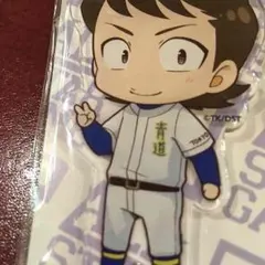 marimo様専用 川上アクキー