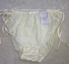 Item thumbnail for item 2dad3790-7c51-4c43-8343-150e3e30cf5a