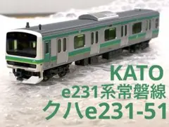 KATO 10-2140/10-2141 E231系0番台 武蔵野線 基本/増結 - メルカリ