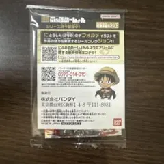 ワンピースウエハースシール 2023 ジャンプフェス 限定 PRシール ルフィ